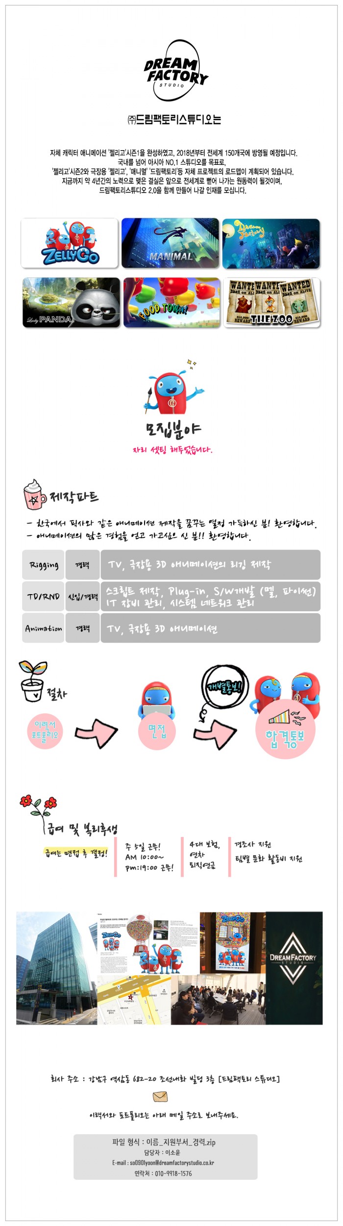 180911_v20.jpg